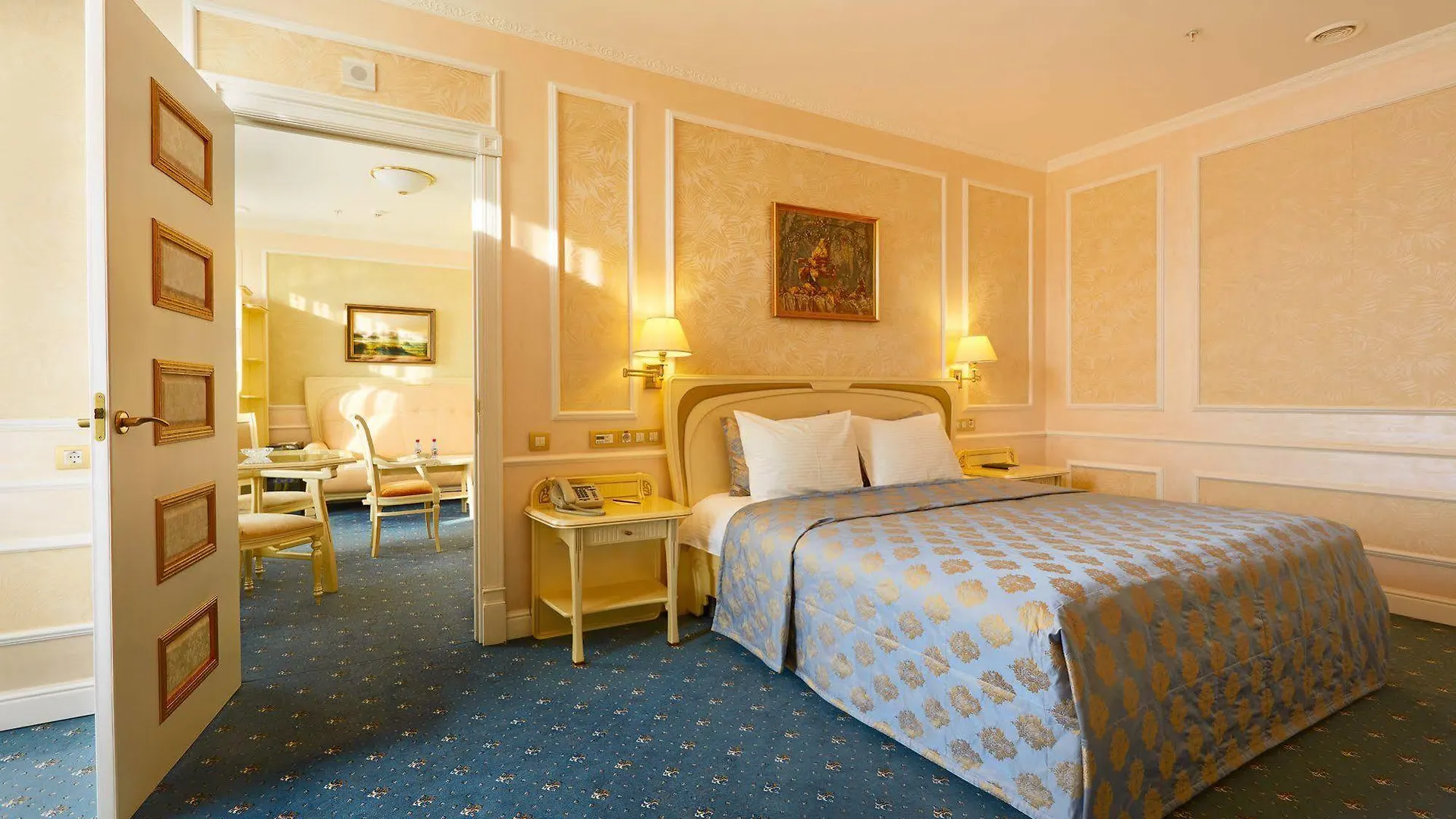 Europe Hotel Minsk