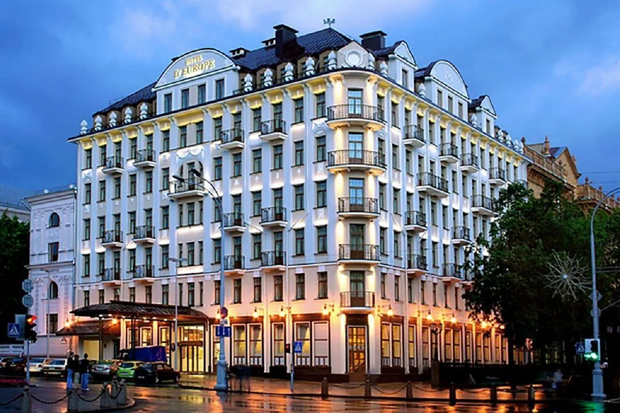 Europe Hotel Mińsk