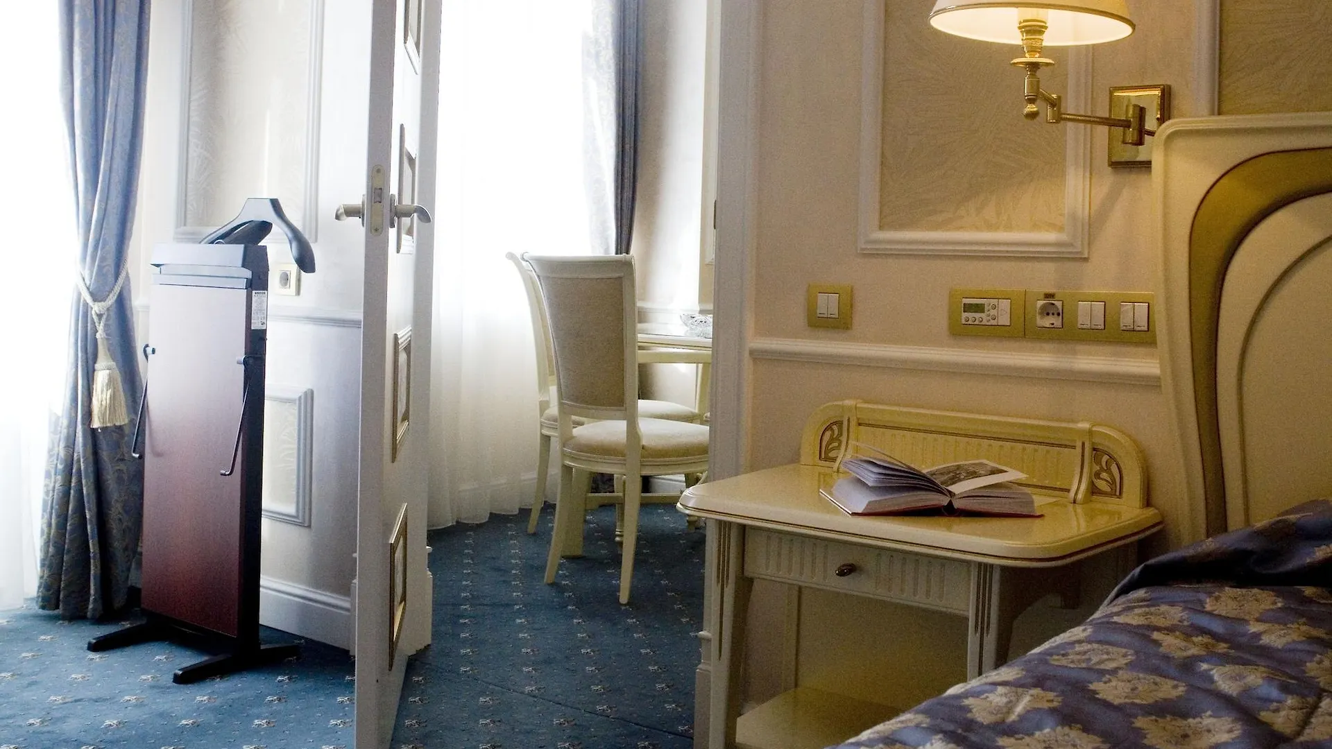 Europe Hotel Minsk