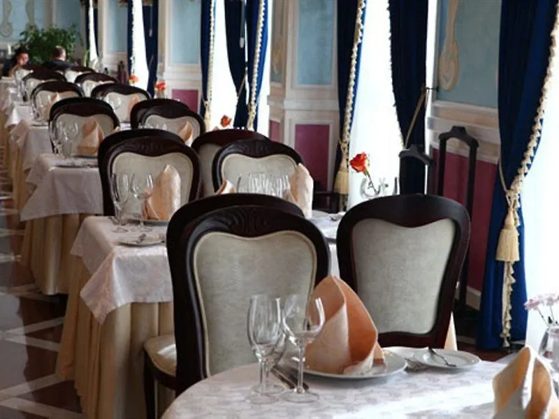Europe Hotel Minsk 5*,  Belarus