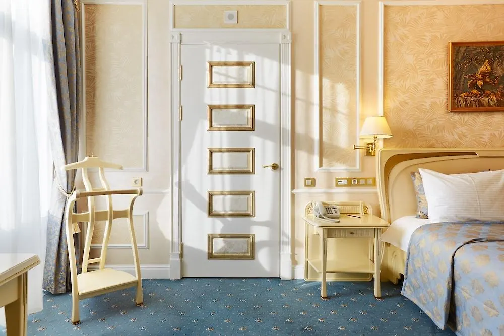 Europe Hotel Minsk