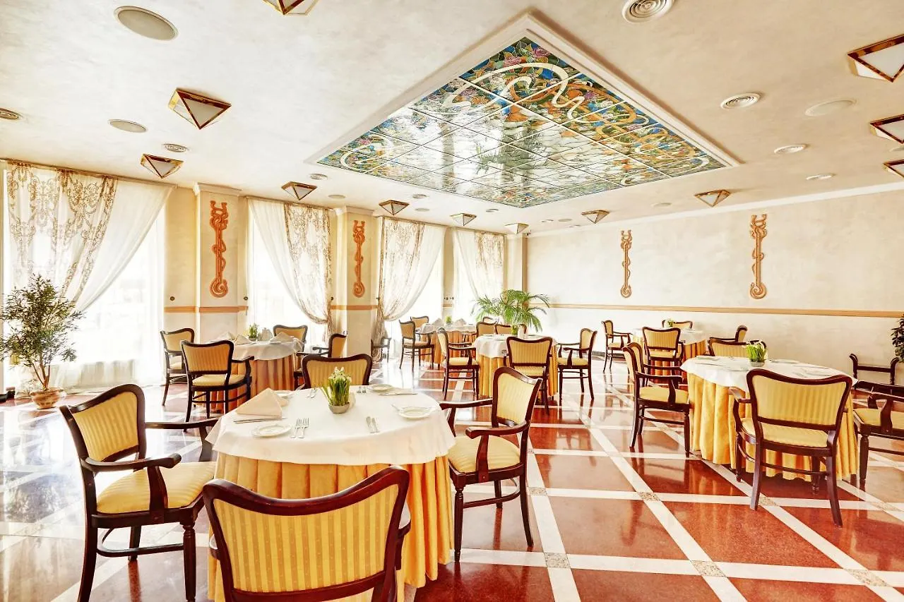 Europe Hotel Minsk
