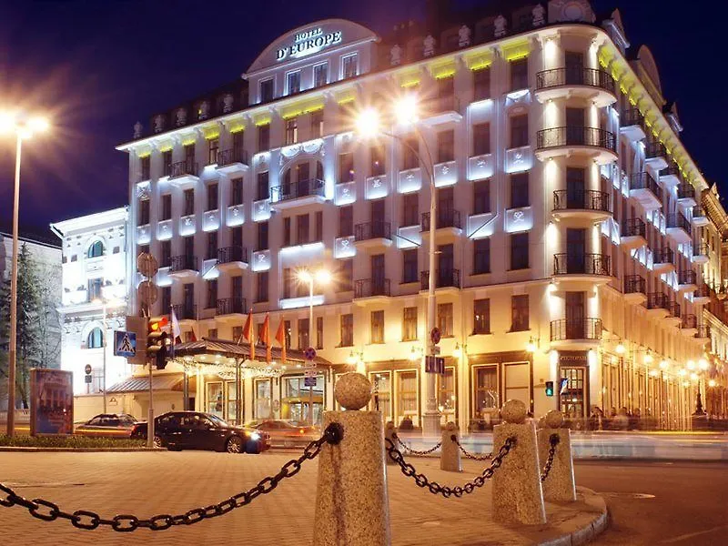 Europe Hotel Minsk