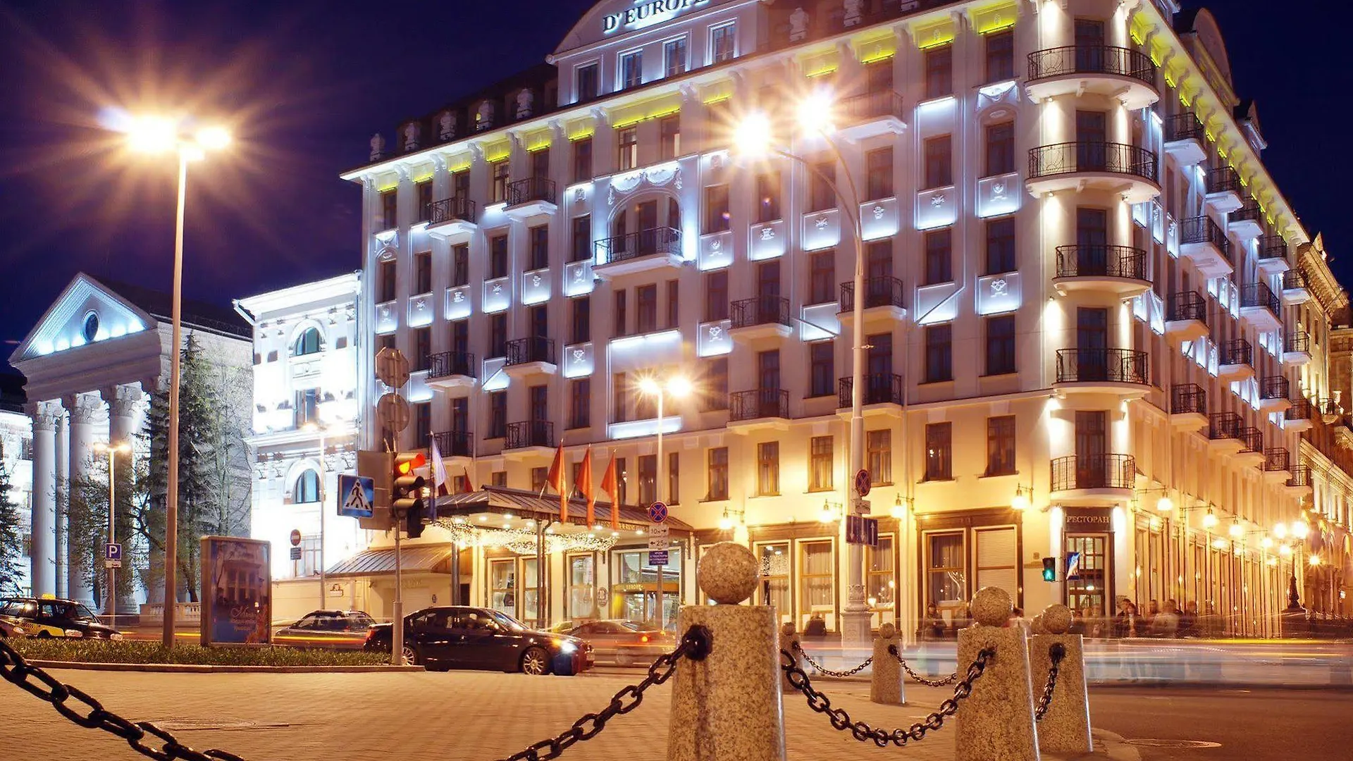 *****  Europe Hotel Minsk Wit-Rusland