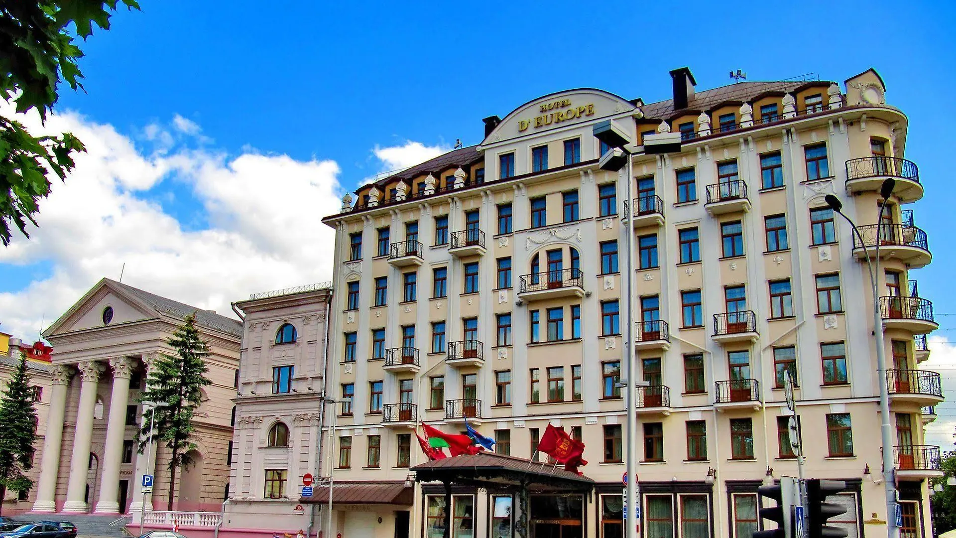 Europe Hotel Minsk