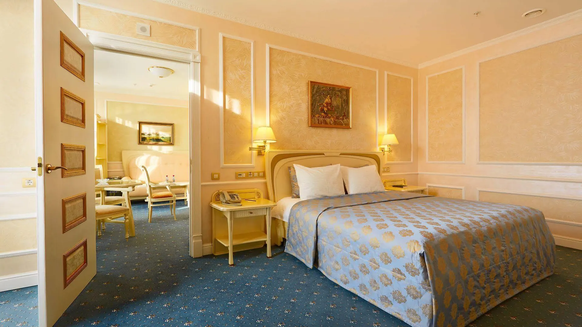 Europe Hotel Minsk 5*,