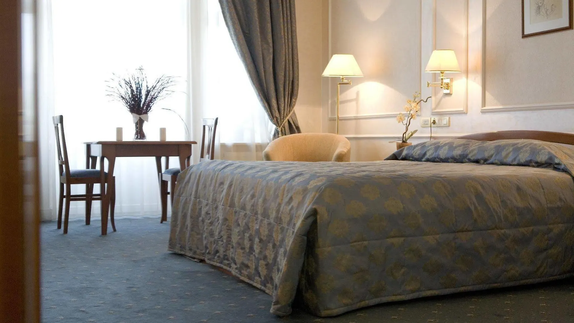 Europe Hotel Minsk